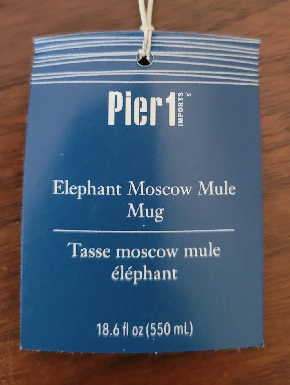 NWT Set of 2 Pier 1 Imports Elephant Metal Moscow Mule Mugs